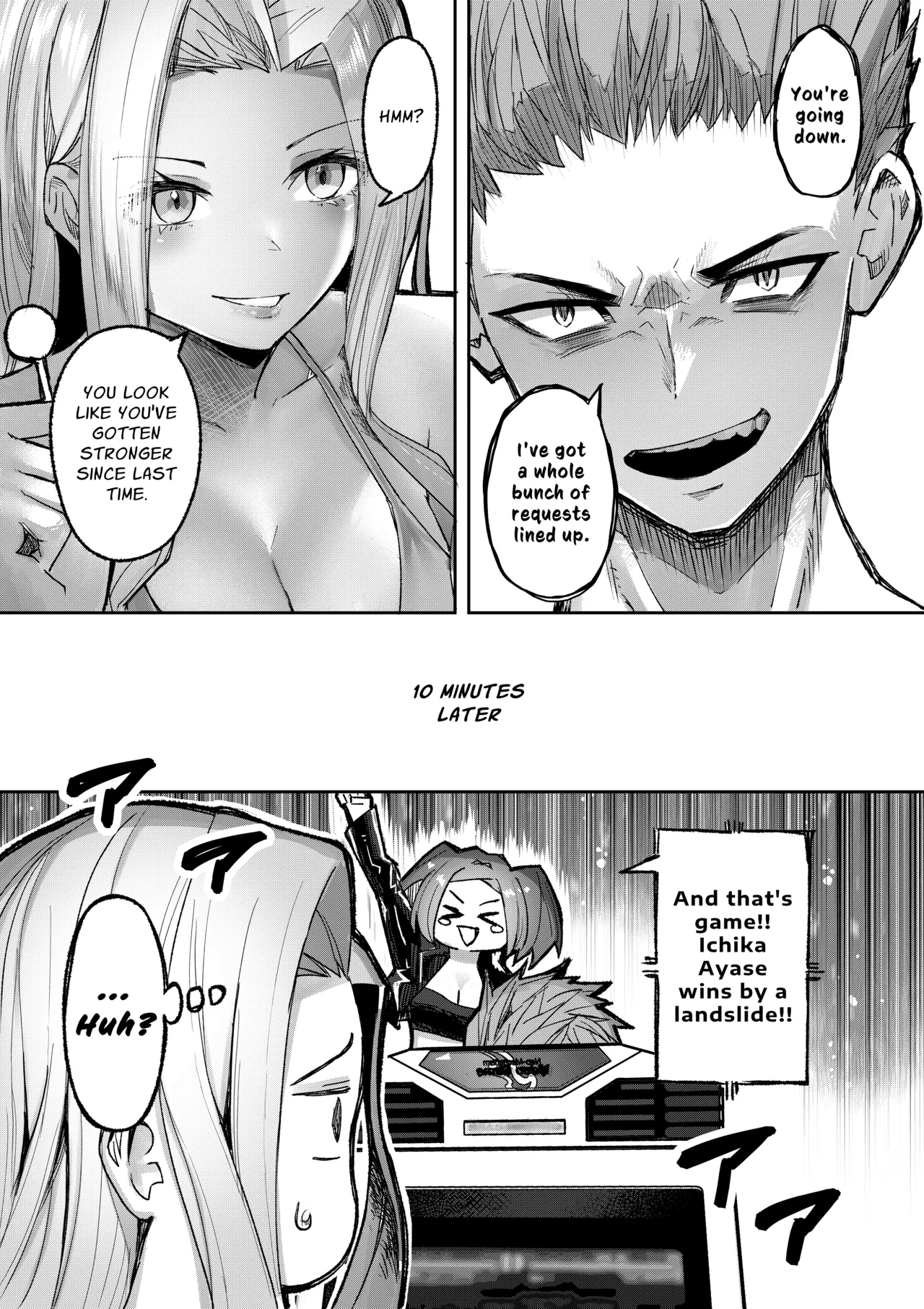Page 18 of [P&I] Gal Pro Gamer-sama no Nama Oppai wo Fan no Mae de Sarashite Yaru yo | I'll Expose The Pro Gamer Gal's Breasts Before Her Fans [English] [Cunny Garden]