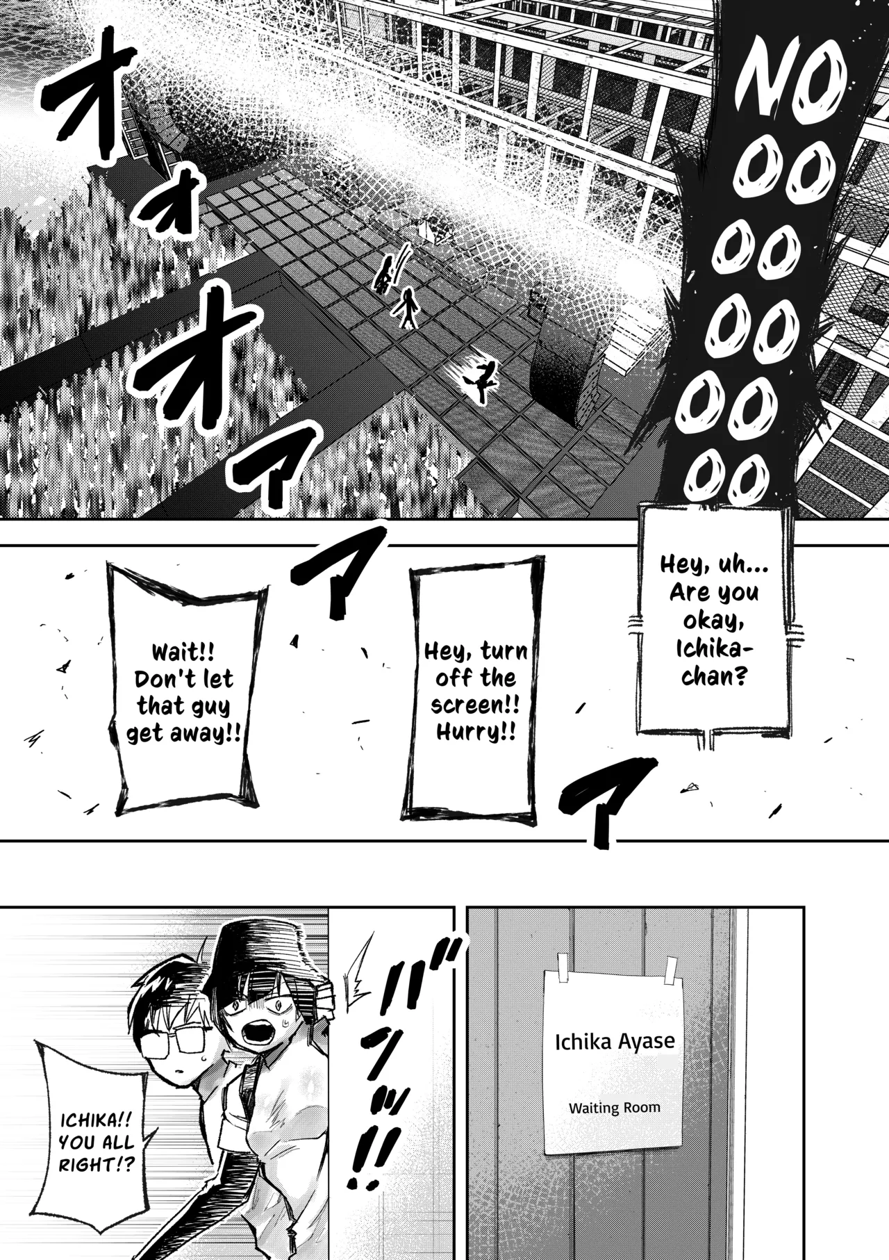 Page 22 of [P&I] Gal Pro Gamer-sama no Nama Oppai wo Fan no Mae de Sarashite Yaru yo | I'll Expose The Pro Gamer Gal's Breasts Before Her Fans [English] [Cunny Garden]