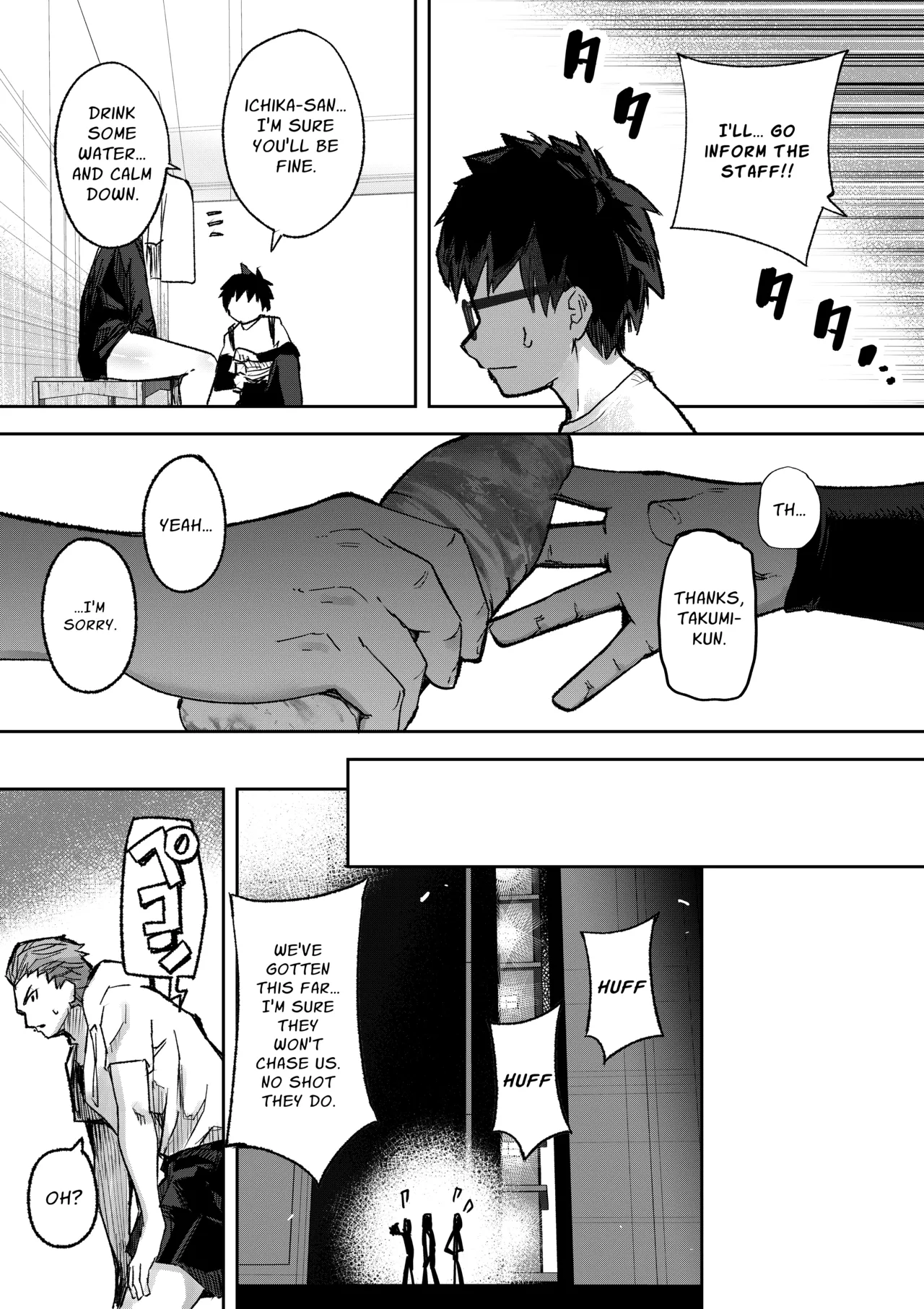 Page 24 of [P&I] Gal Pro Gamer-sama no Nama Oppai wo Fan no Mae de Sarashite Yaru yo | I'll Expose The Pro Gamer Gal's Breasts Before Her Fans [English] [Cunny Garden]