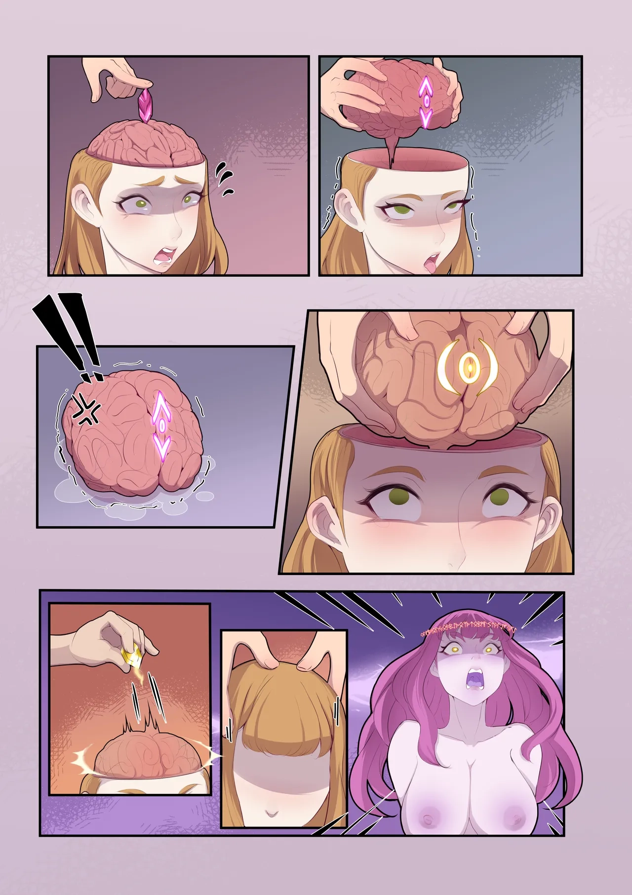 No Brain All Gain - Page 14