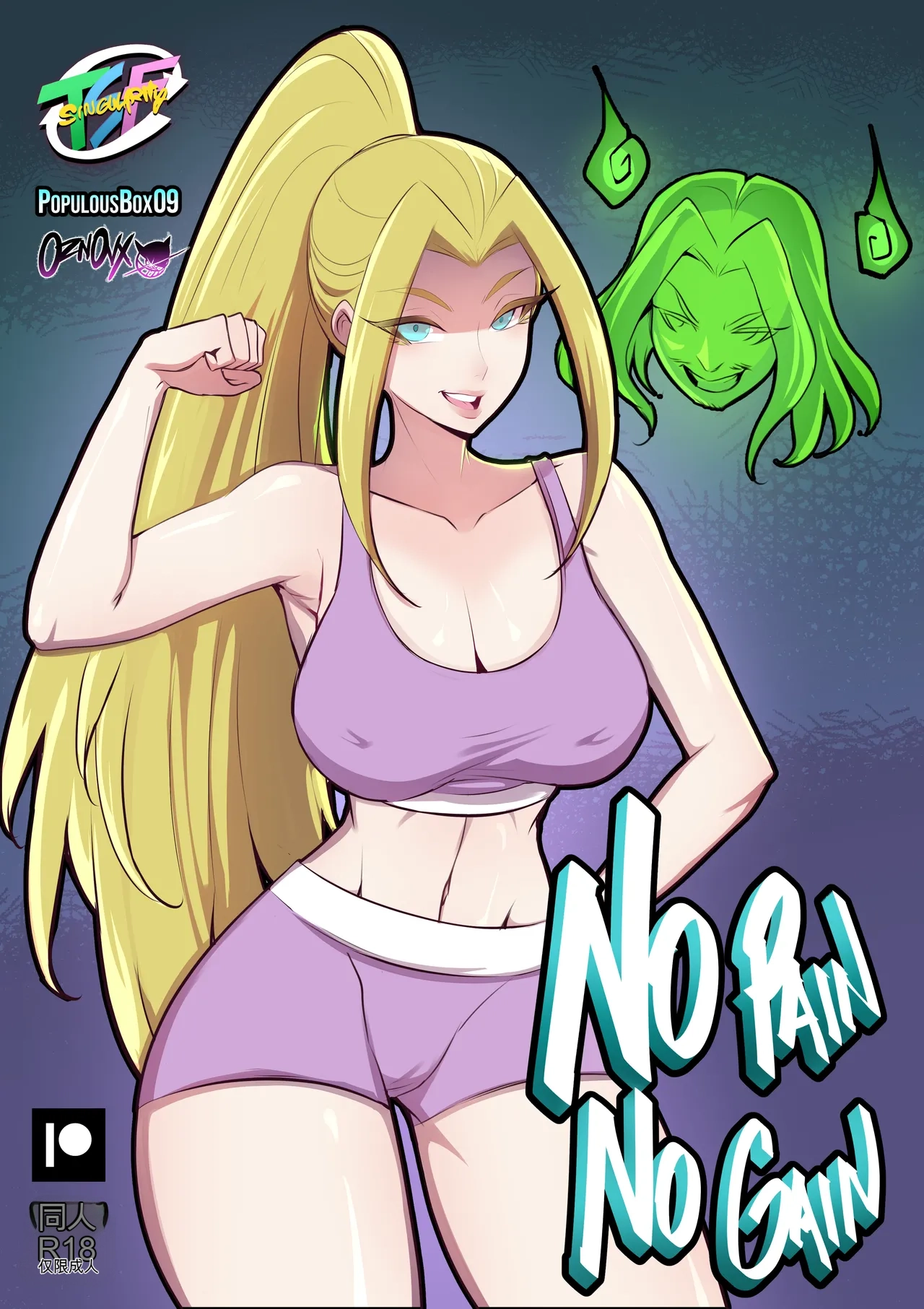 Preview page 1