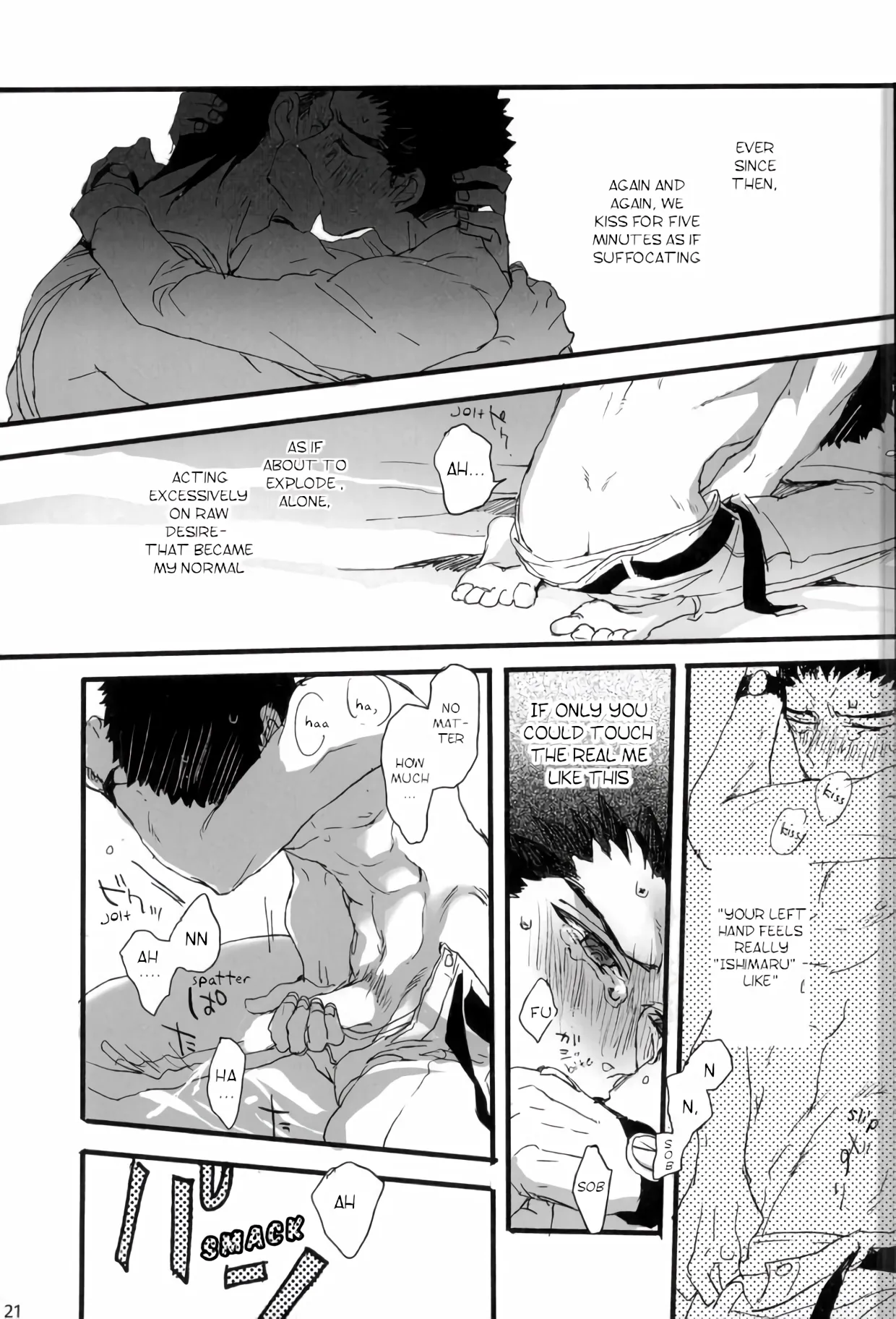 Futari no Jikan – Danganronpa dj - Page 21