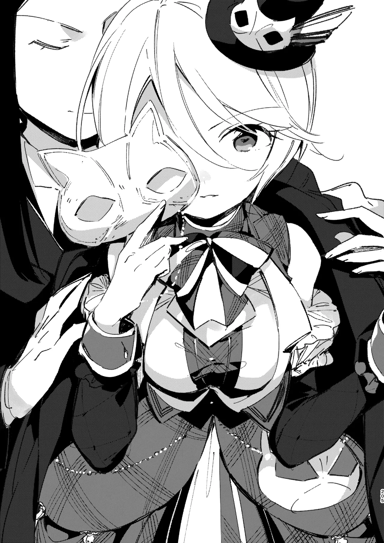 Konna no wa Boku Janai - Page 24