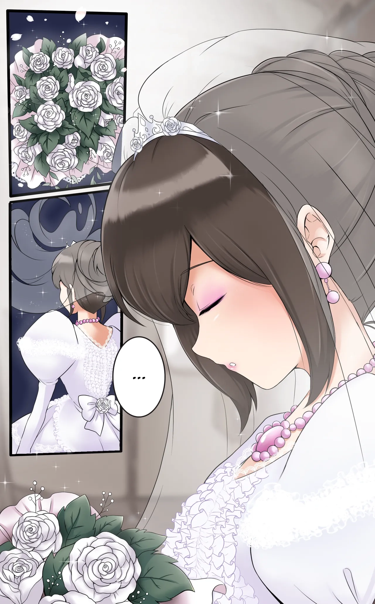 Okashina Futari  Chapter（1-4） - Page 103