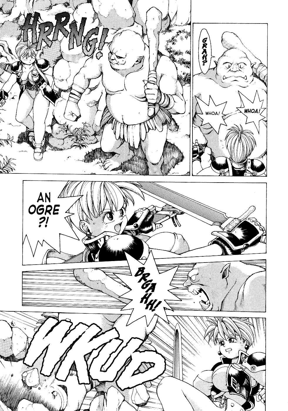 Spunky Knight Extreme Volumes 1-4 - Page 10