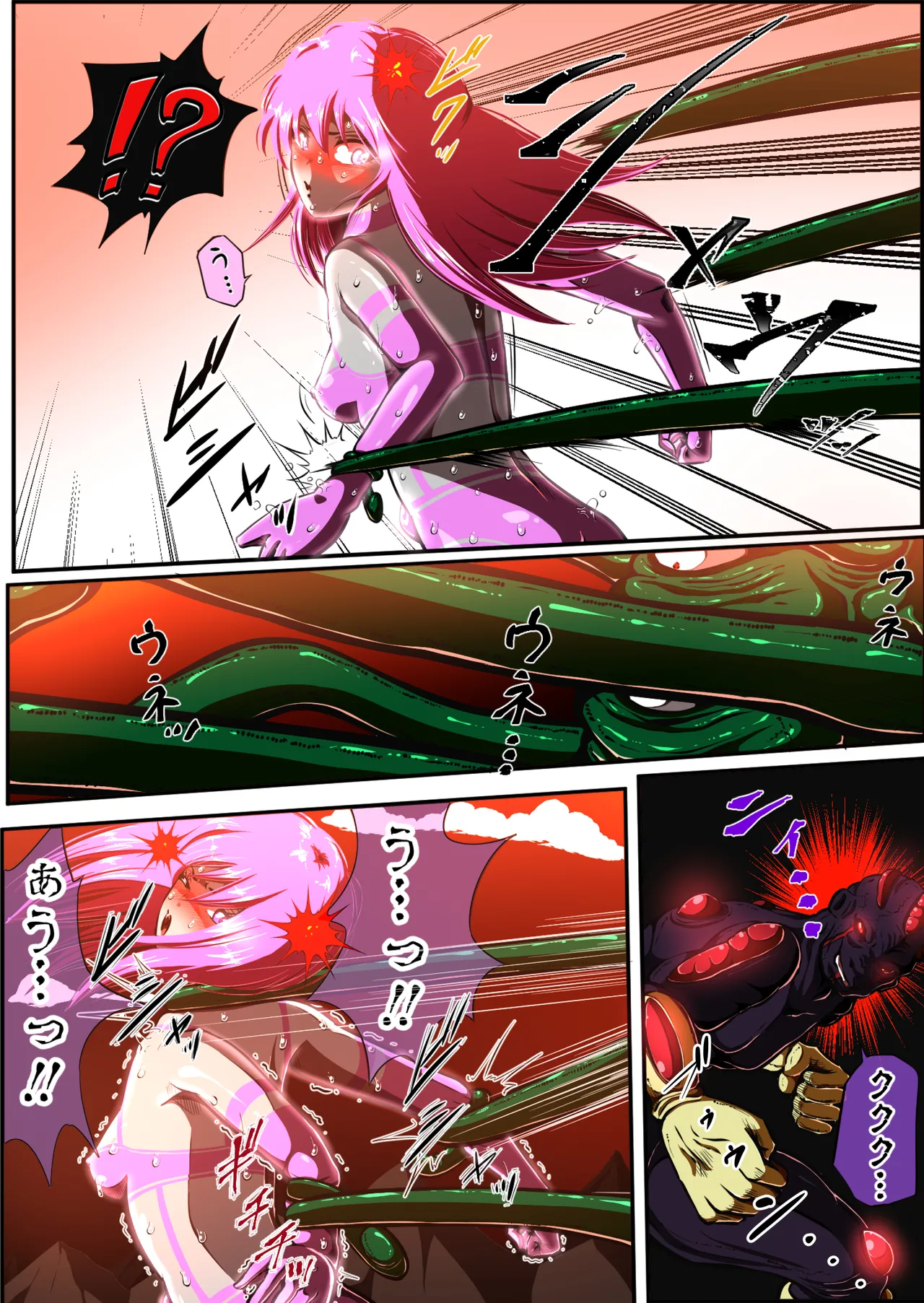 Fiora Crisis 4 - Page 42
