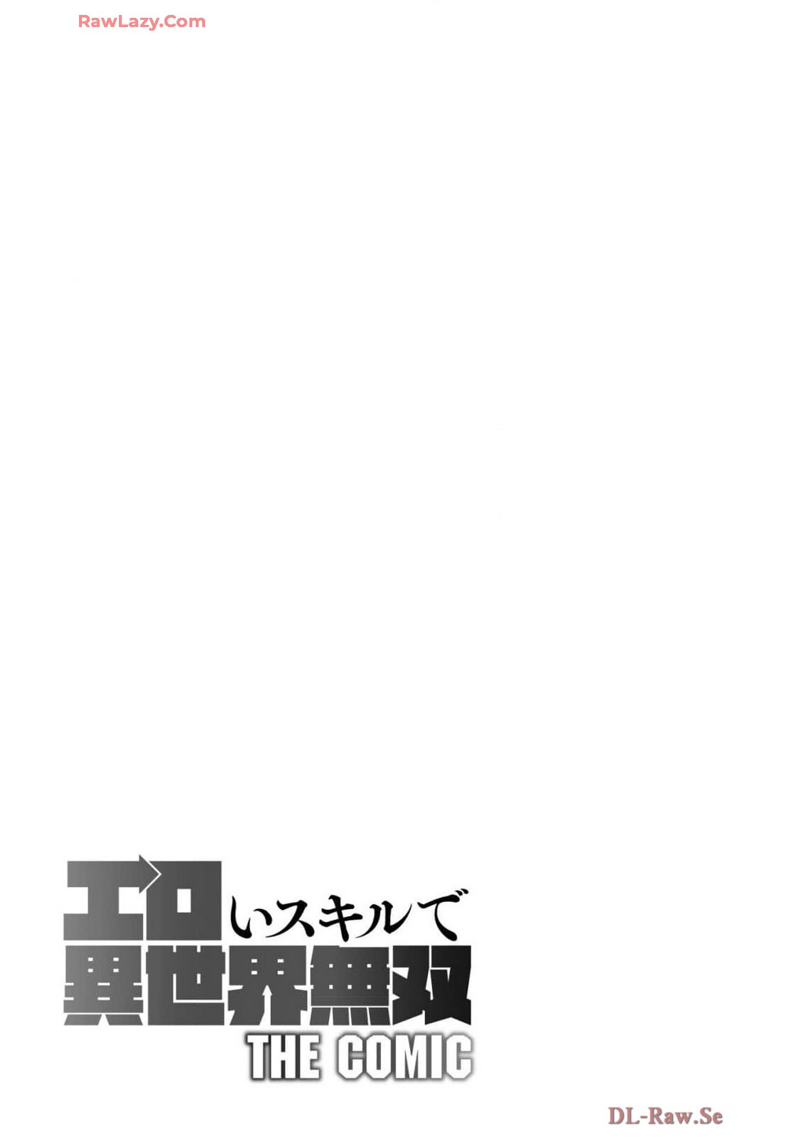 Eroi Skill de Isekai Musou THE COMIC Vol. 4 - Page 159