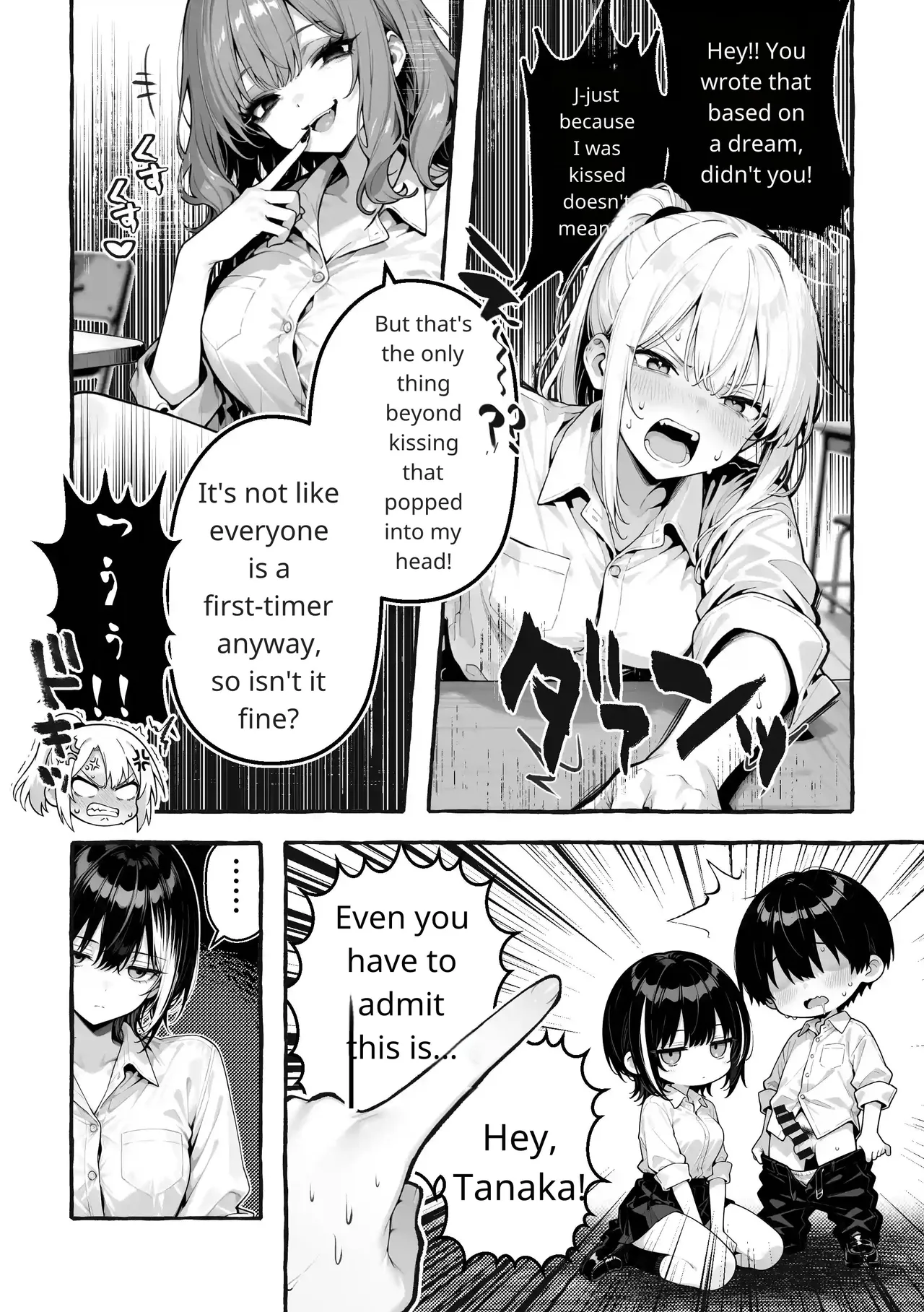 Comic Aile - Page 31