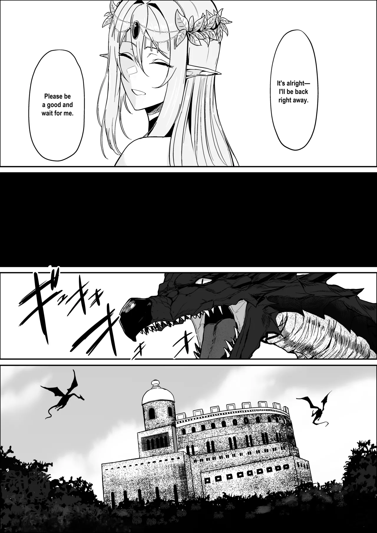 Torawareta Elf Touzen Seidorei no Kei - Page 5