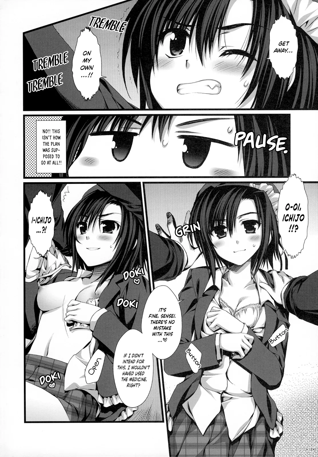 Expert ni Narimashita! Hobo 2 - Page 17
