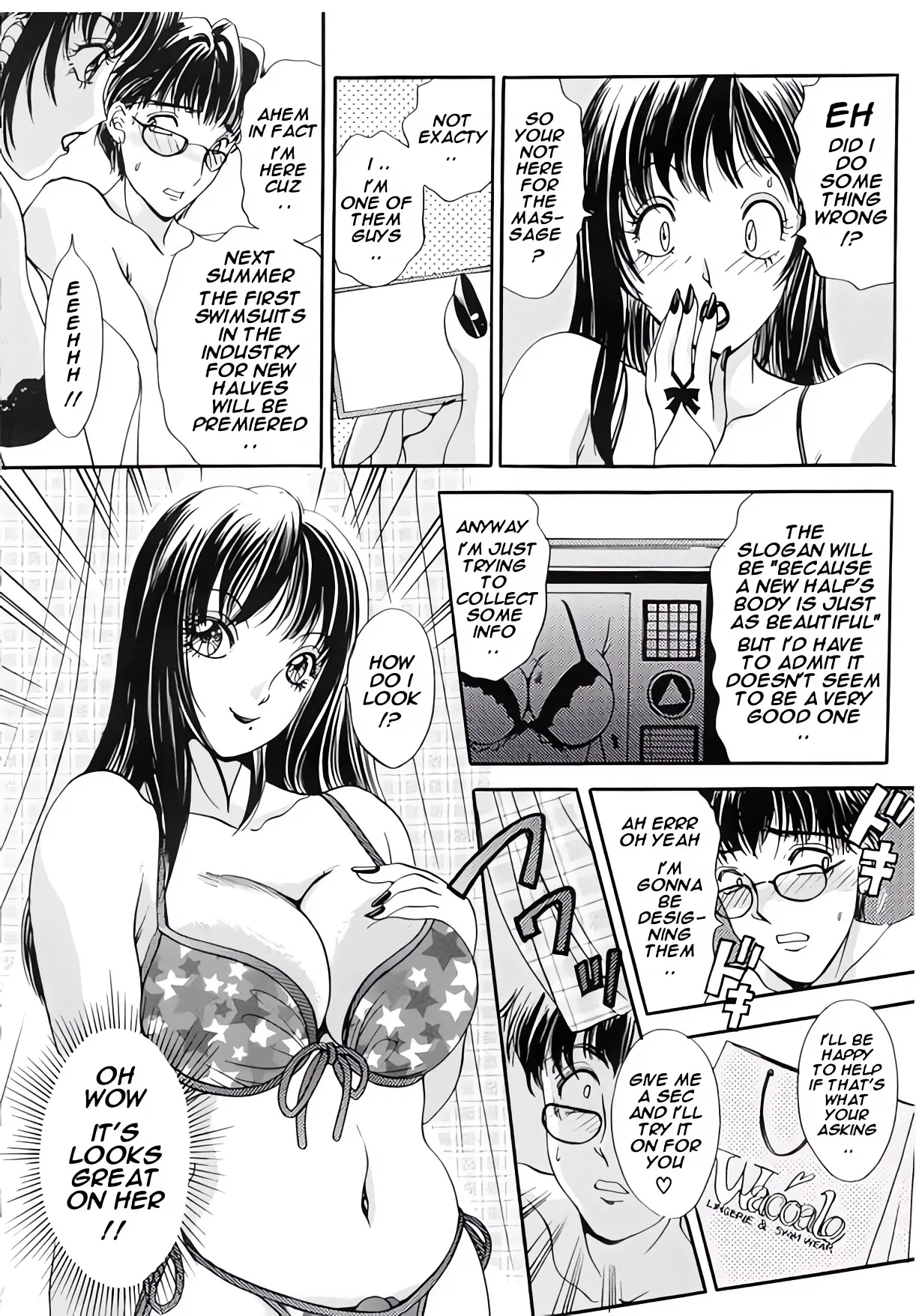 T.S. I Love You 2 - Page 125
