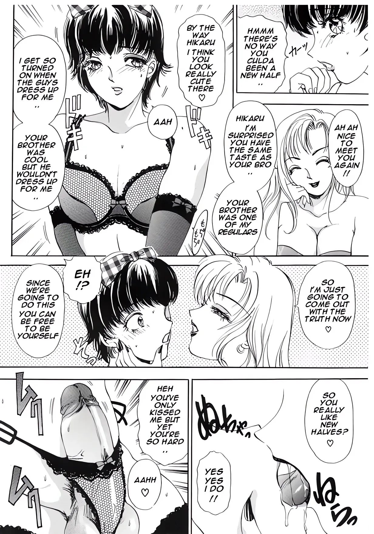 T.S. I Love You 2 - Page 136