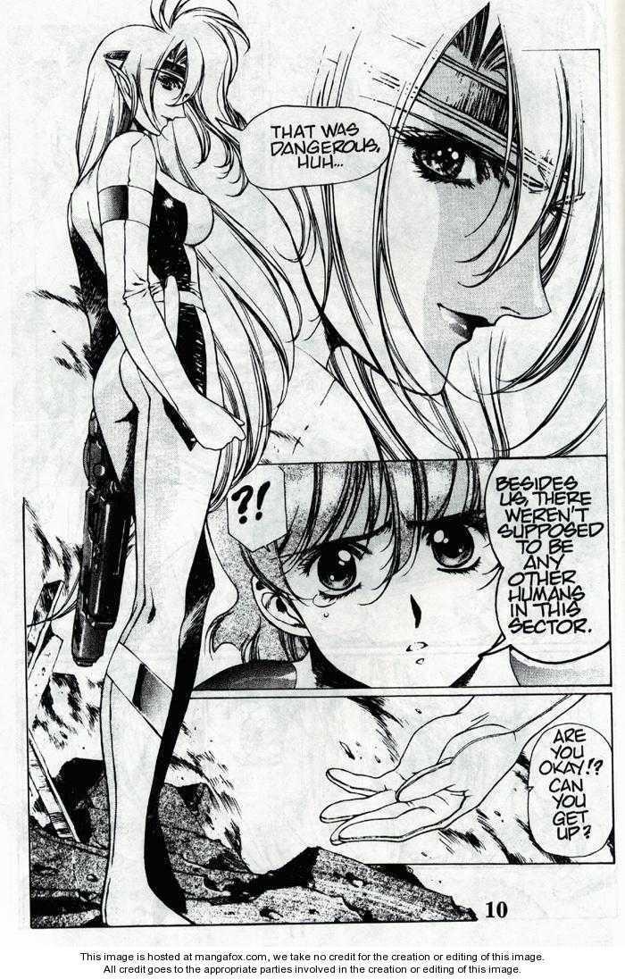 Chirality: The Promise Land Complete English compilation - Page 12