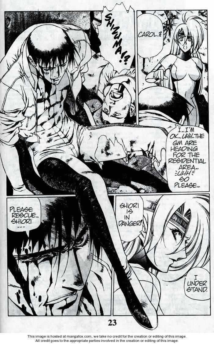 Chirality: The Promise Land Complete English compilation - Page 25