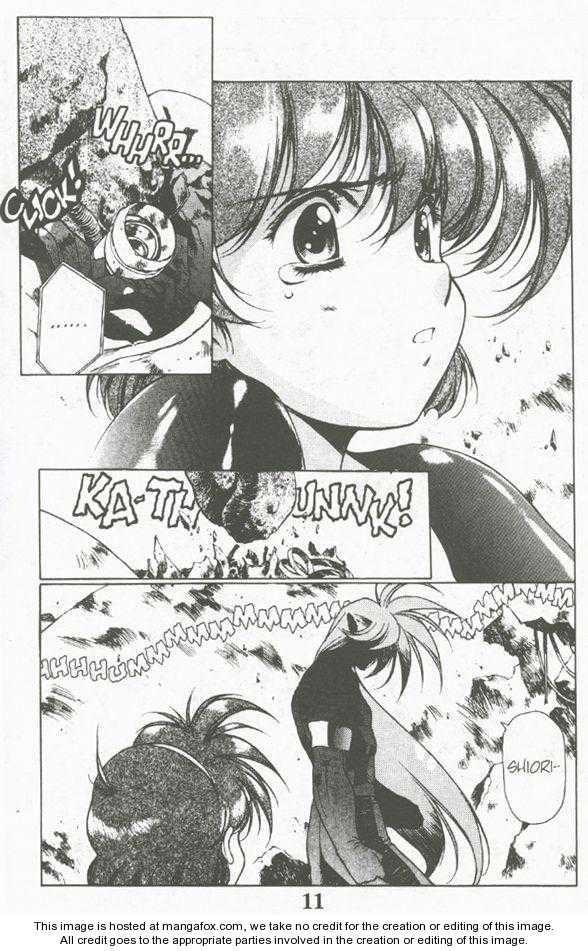Chirality: The Promise Land Complete English compilation - Page 37