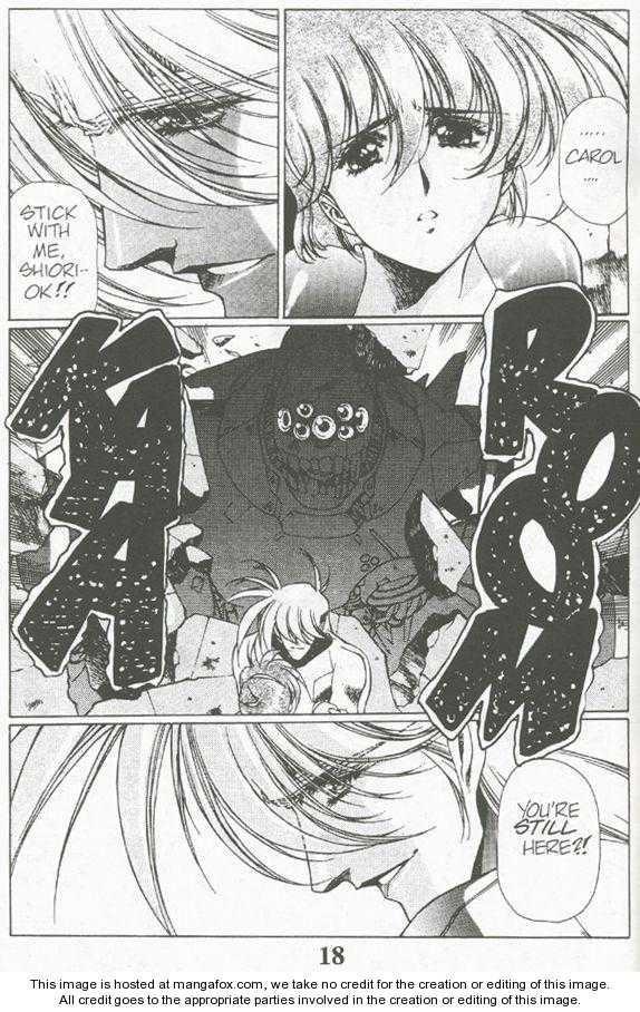 Chirality: The Promise Land Complete English compilation - Page 44
