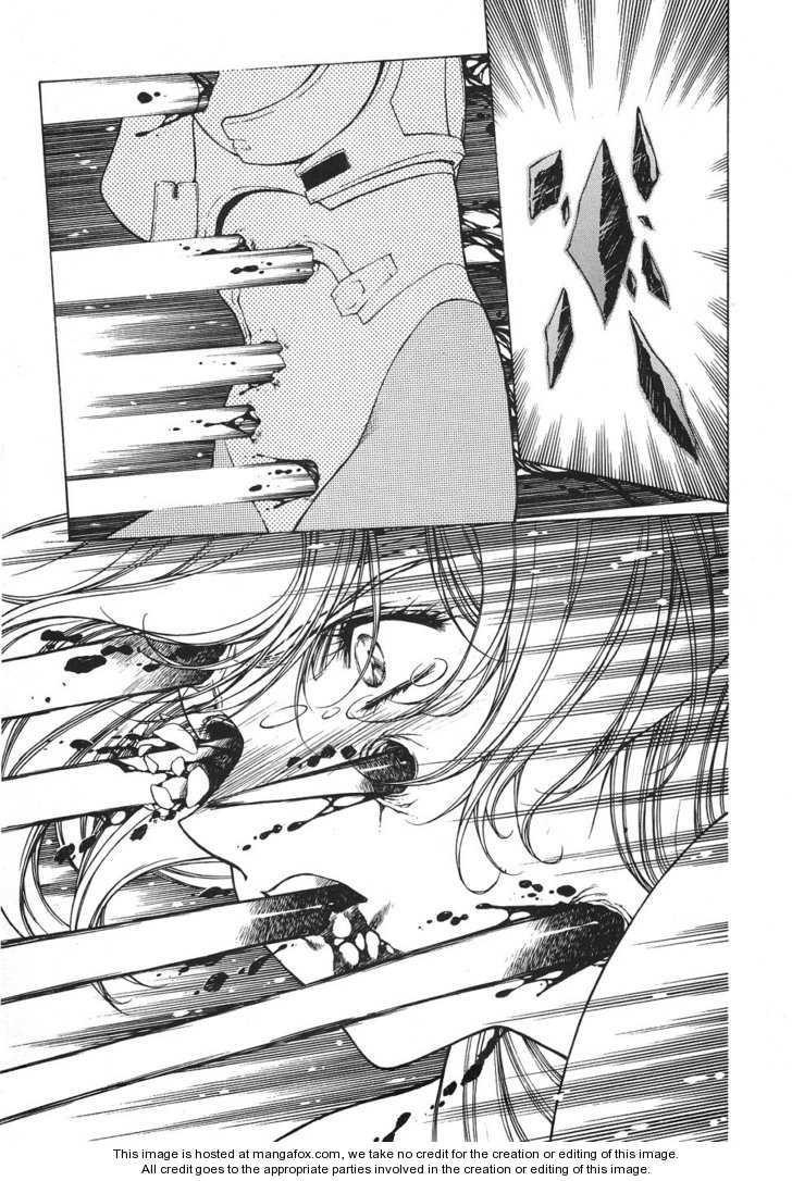 Chirality: The Promise Land Complete English compilation - Page 447