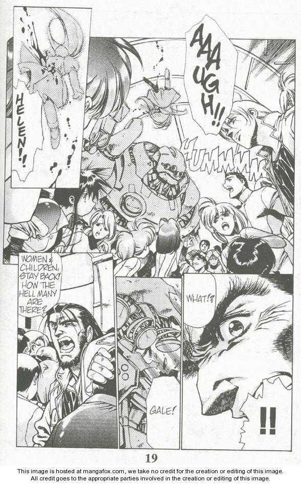 Chirality: The Promise Land Complete English compilation - Page 45