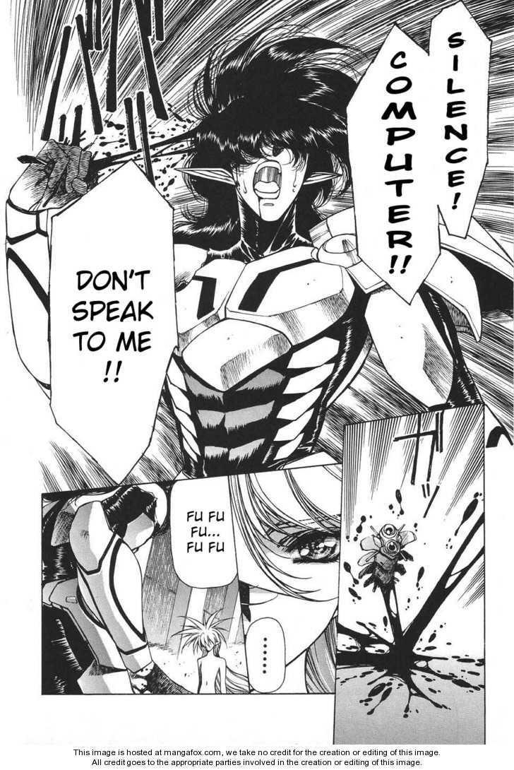 Chirality: The Promise Land Complete English compilation - Page 458