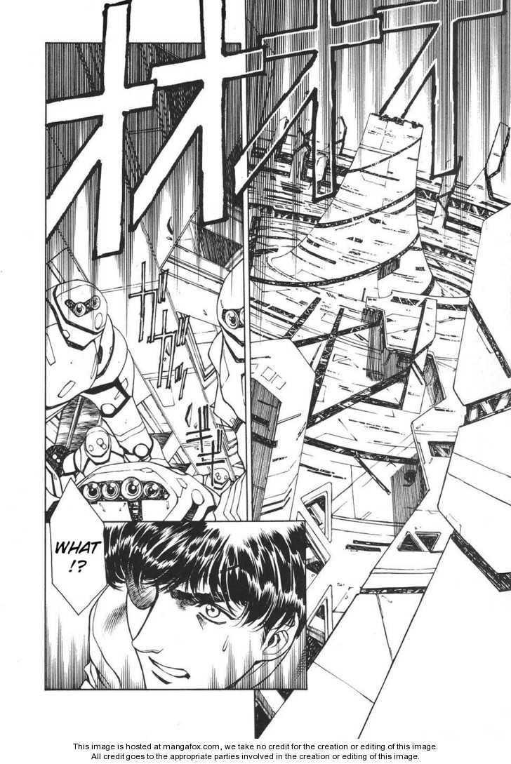 Chirality: The Promise Land Complete English compilation - Page 462