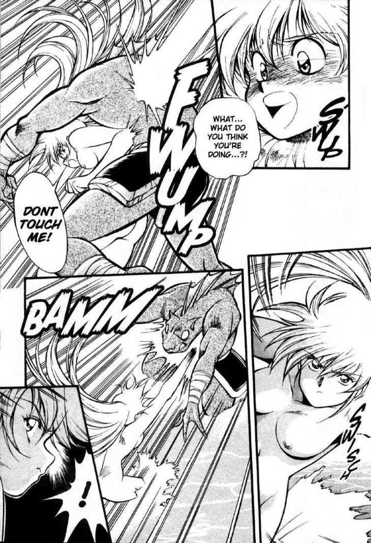 Legend of Lemnear Complete English Uncensored Compilation - Page 18