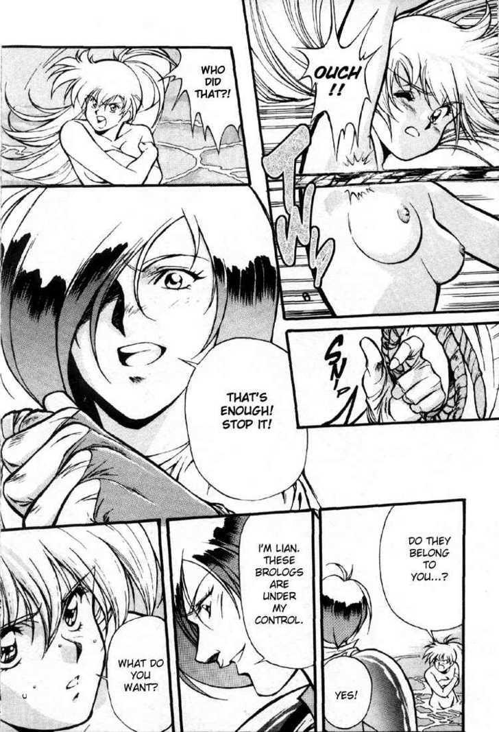 Legend of Lemnear Complete English Uncensored Compilation - Page 19