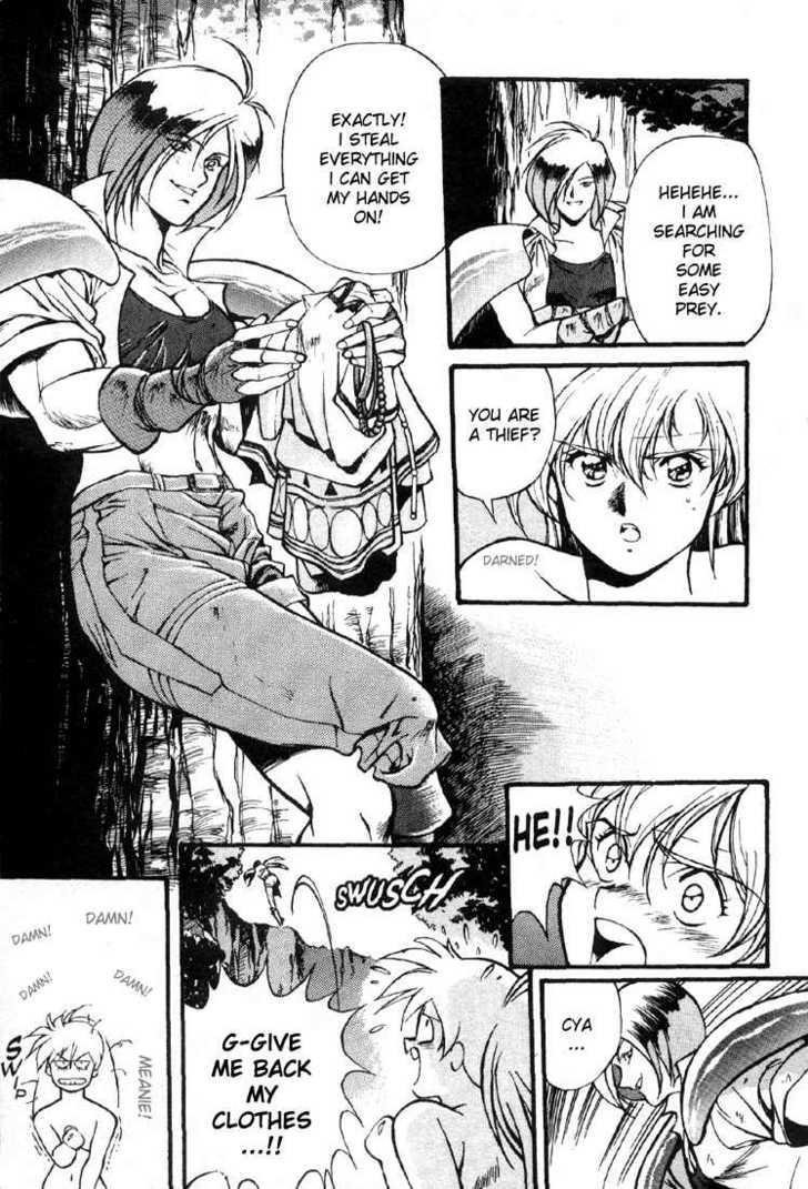 Legend of Lemnear Complete English Uncensored Compilation - Page 20