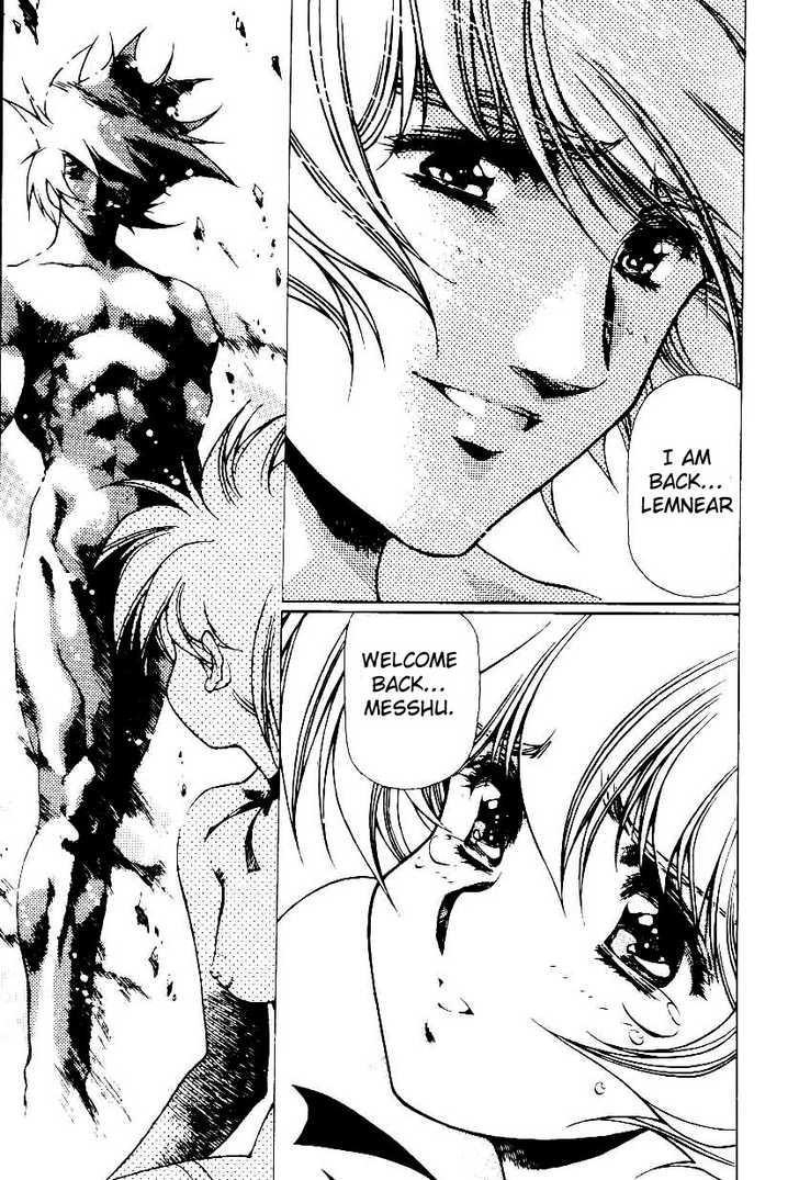 Legend of Lemnear Complete English Uncensored Compilation - Page 458