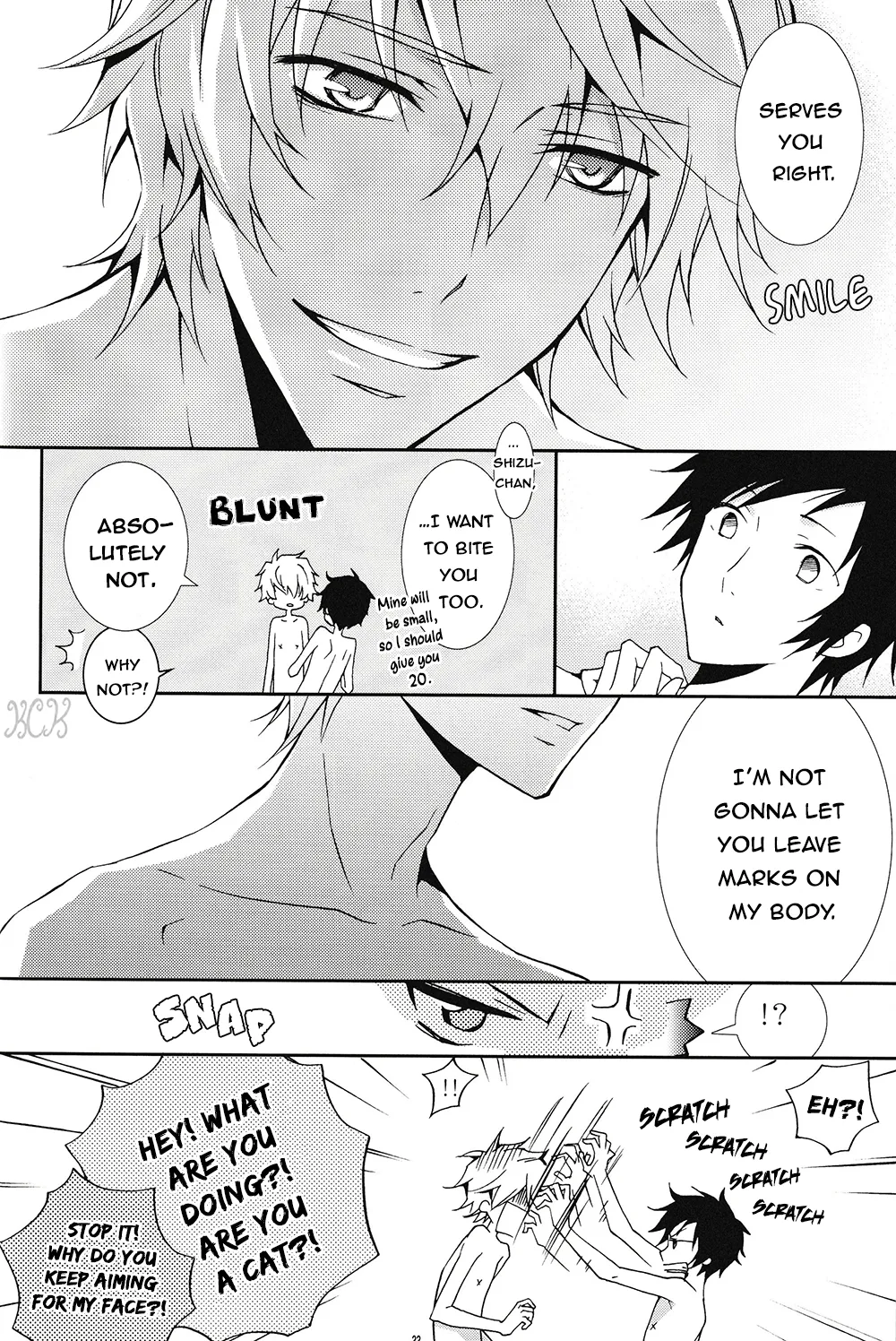 Please, Be Careful About Romance -- Durarara dj - Page 23
