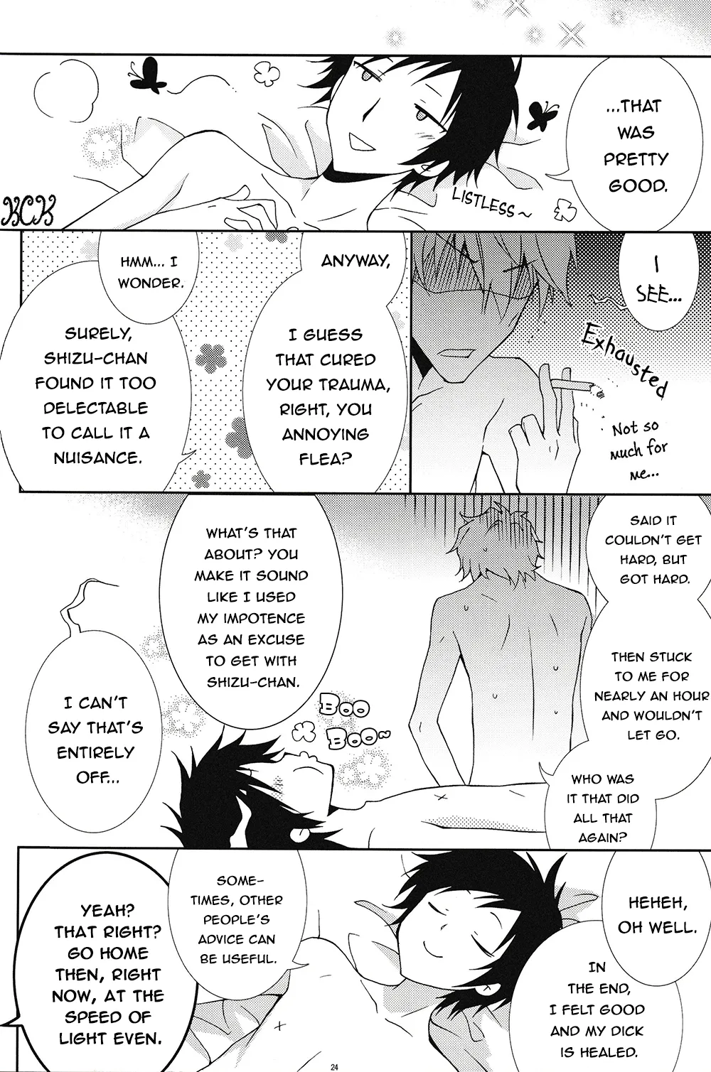 Please, Be Careful About Romance -- Durarara dj - Page 25