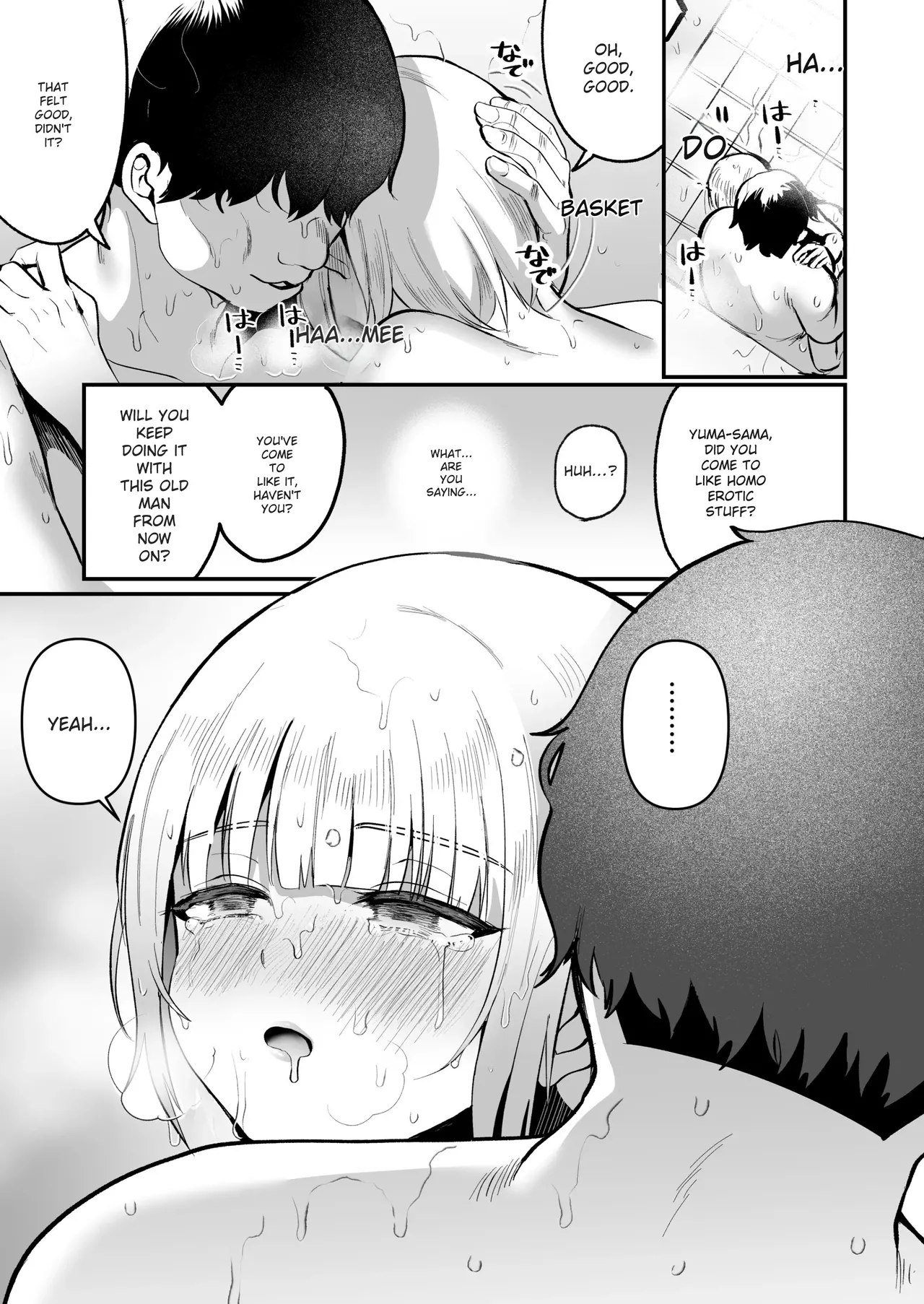 Mesuochi Trip 2 | Female-Catching Trip 2 - Page 36