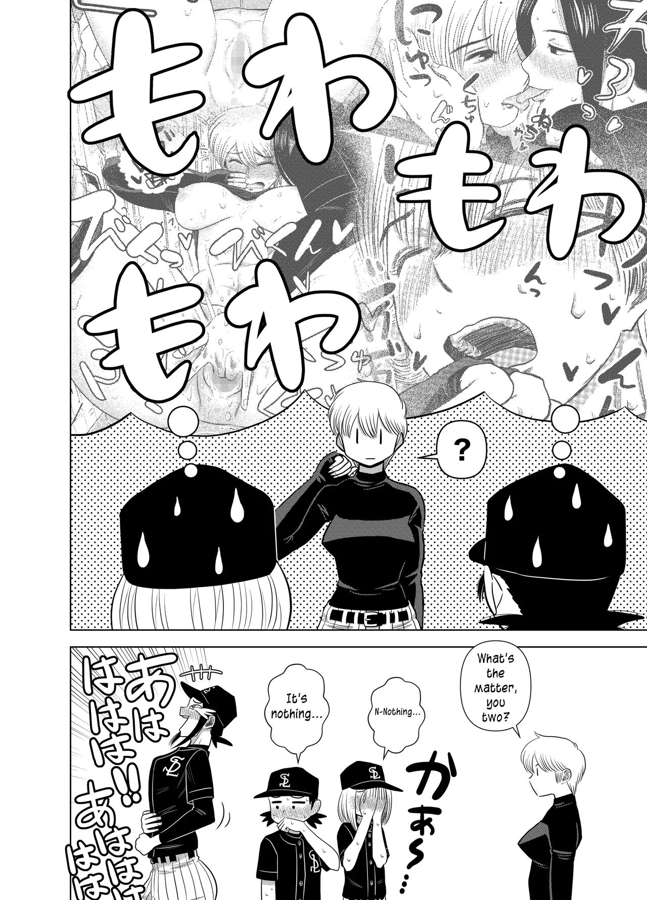 Short no Onnanoko ga Sukida!!!!!! - Page 22