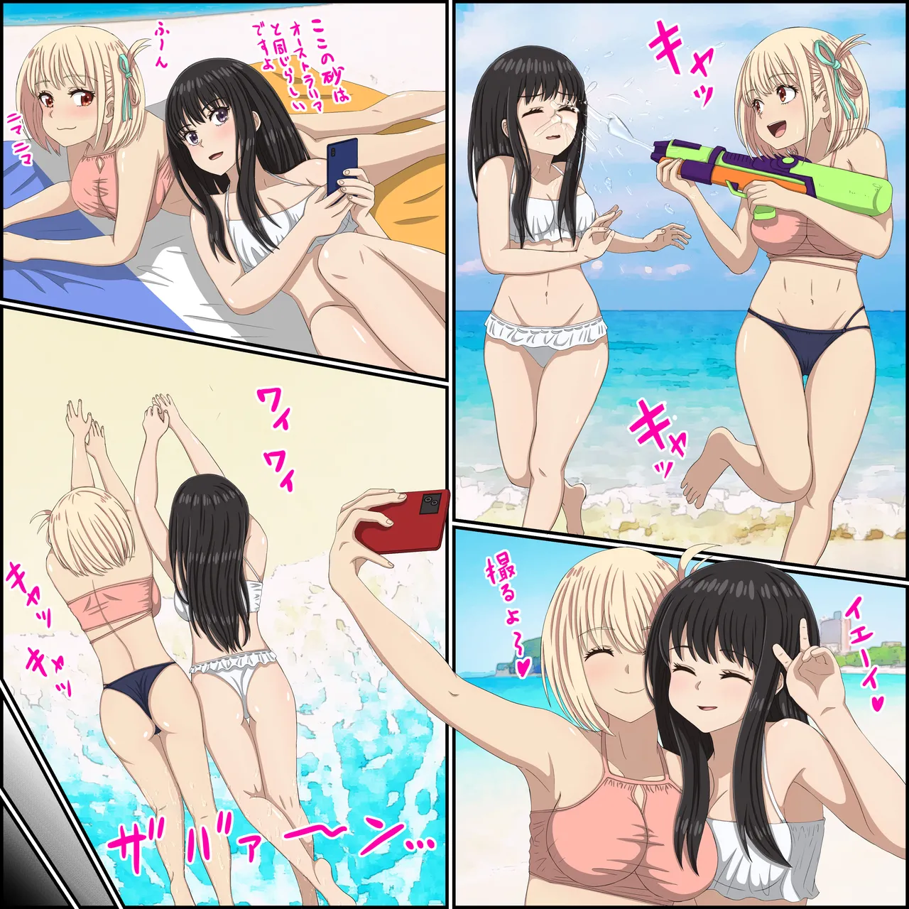 LycoReco no "Yuri na Kyuujitsu" - Page 4