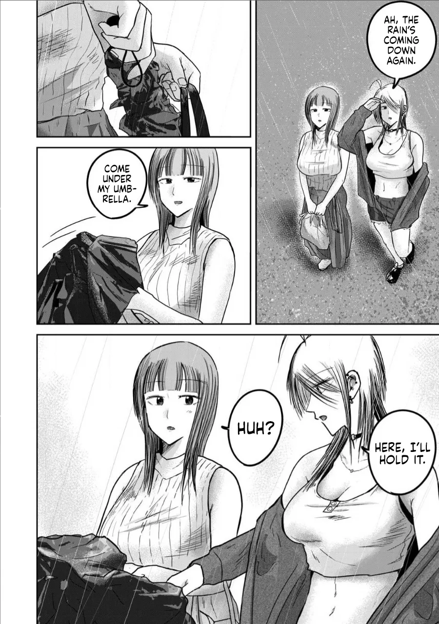 Page 2 of [Nakaura Tomoki] Ueno-kun wa Kaihatsu-zumi Dai 72 wa | Ueno-kun Has Been Developed Chapter 72 [English]