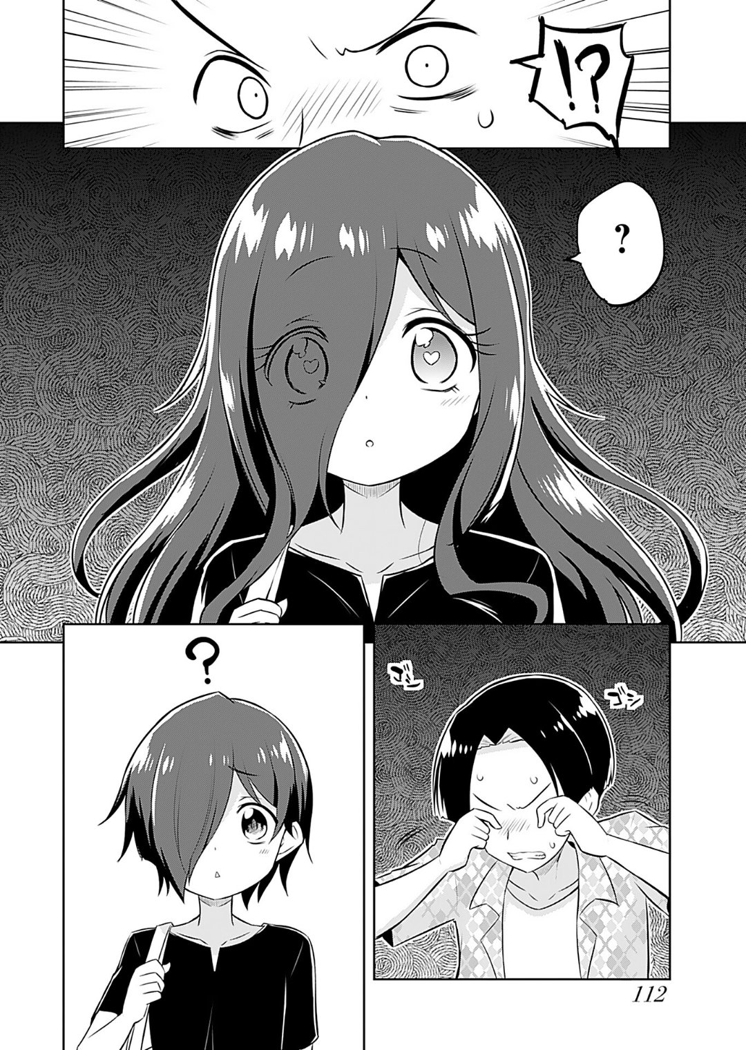 Makoto to Makoto - Page 114