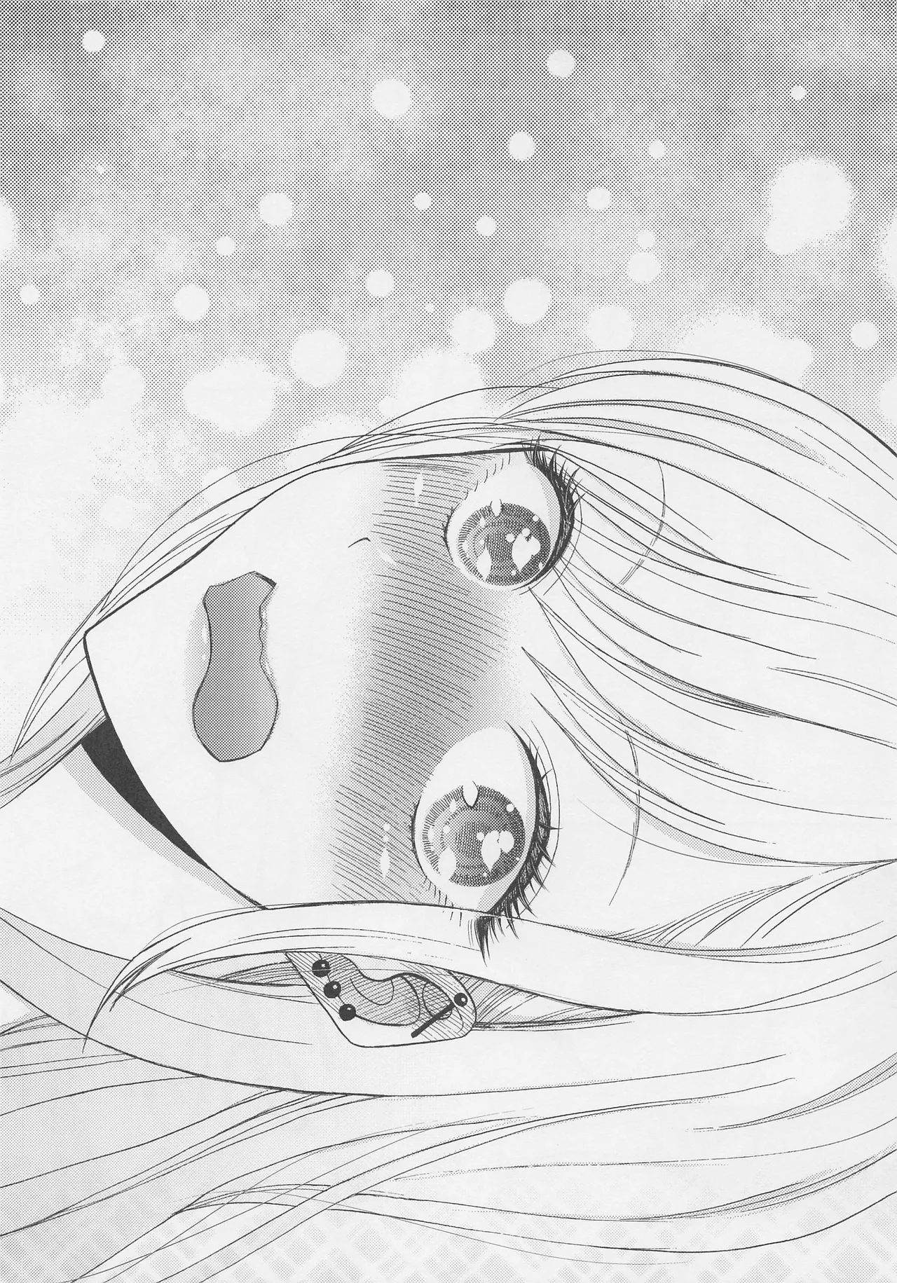 Kono Bisque Doll ga xx o Suru - Page 23