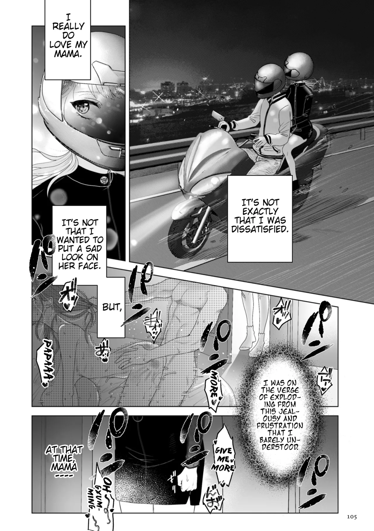 Page 7 of Mama wa Petto | My Mama's a Pet Part 1