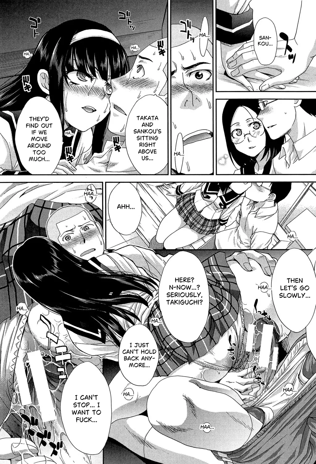 Ikisuki na Kanojo Ch. 2 - Page 15