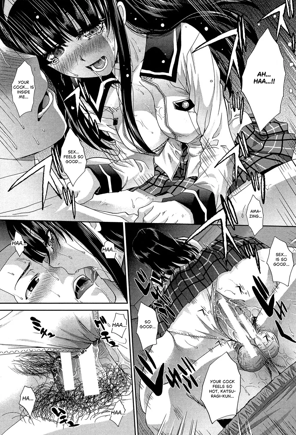 Ikisuki na Kanojo Ch. 2 - Page 17