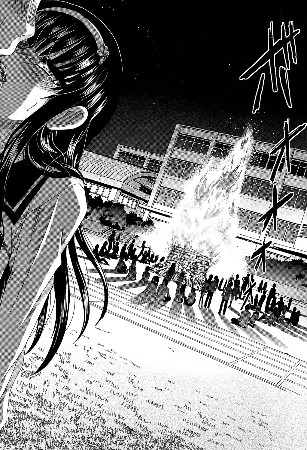 Ikisuki na Kanojo Ch. Final - Page 14