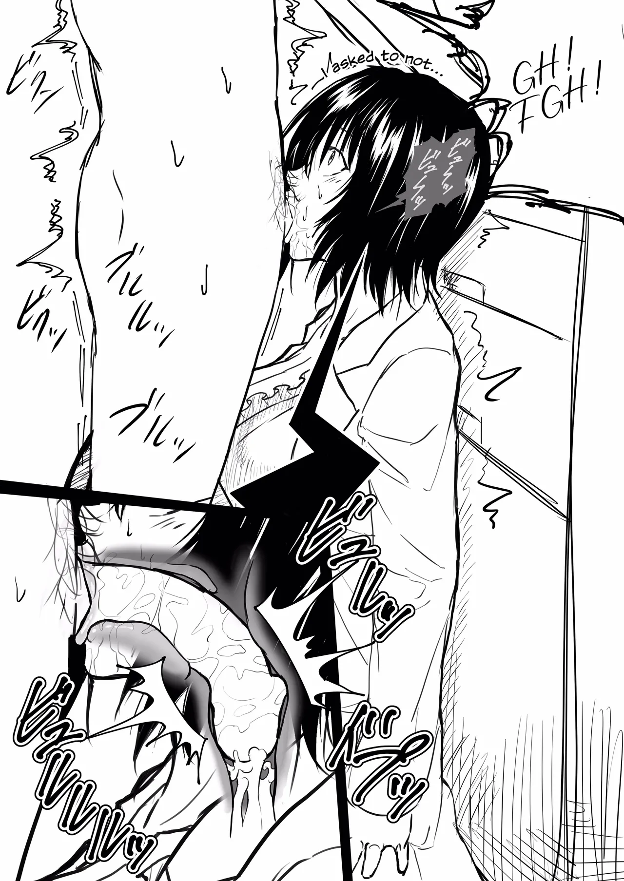 Mikado-sensei's medical care ♡ and whatnot - Page 9