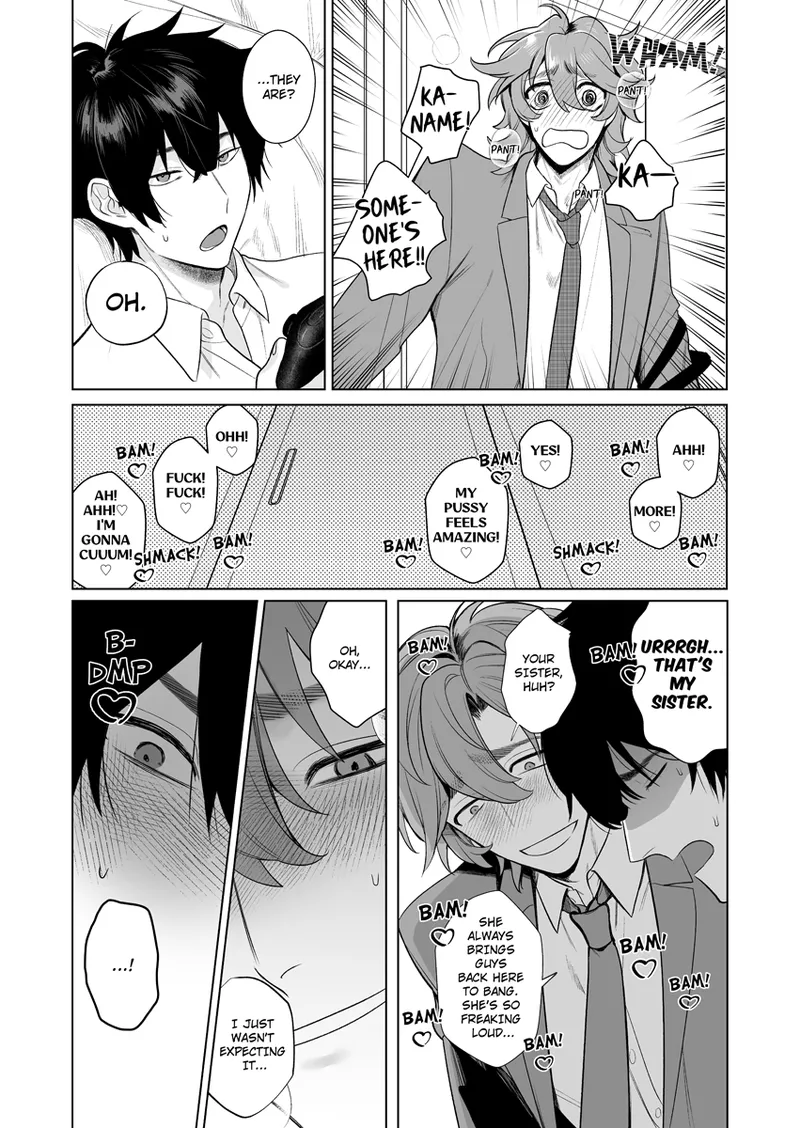 Ie wa Yari Heya | My Home is a Fuck Room - Page 15