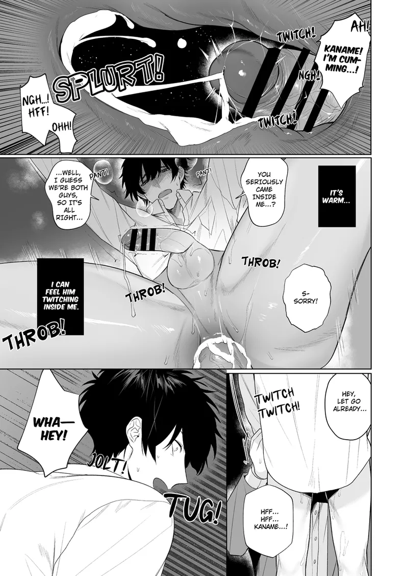 Page 23 of [Club Renew (Teniya Yoshiwaki)] Ie wa Yari Heya | My Home is a Fuck Room [English]