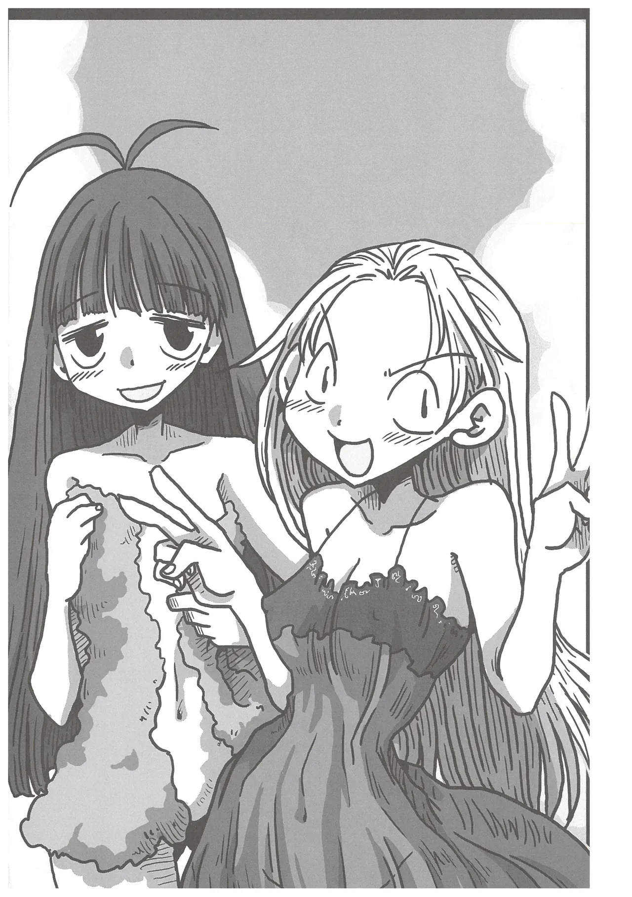 33-sai Dokushin Onna Kishi Taichou 2 - Page 10