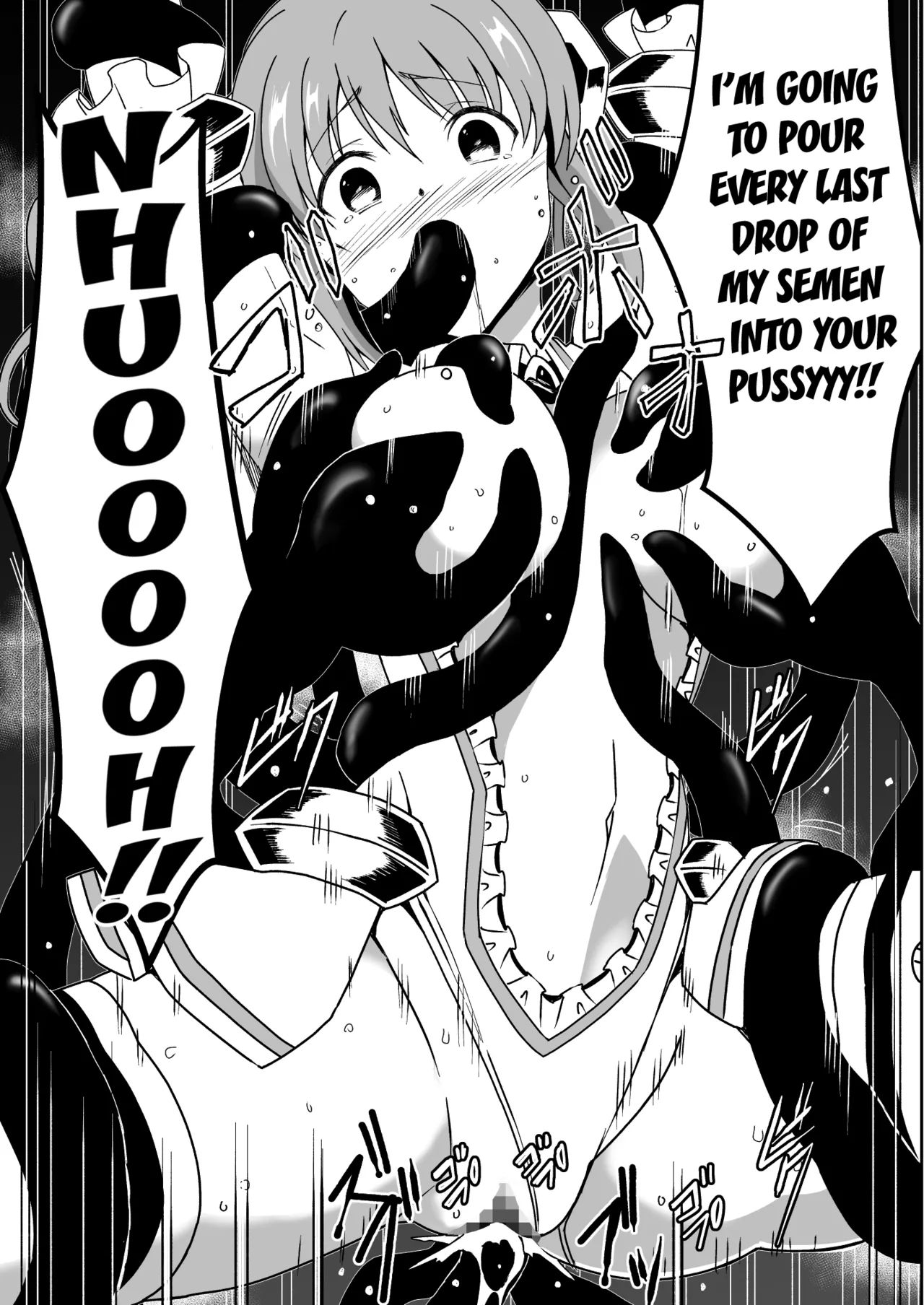 Rankou Tenshi Lumiere VS Artemis - Page 52