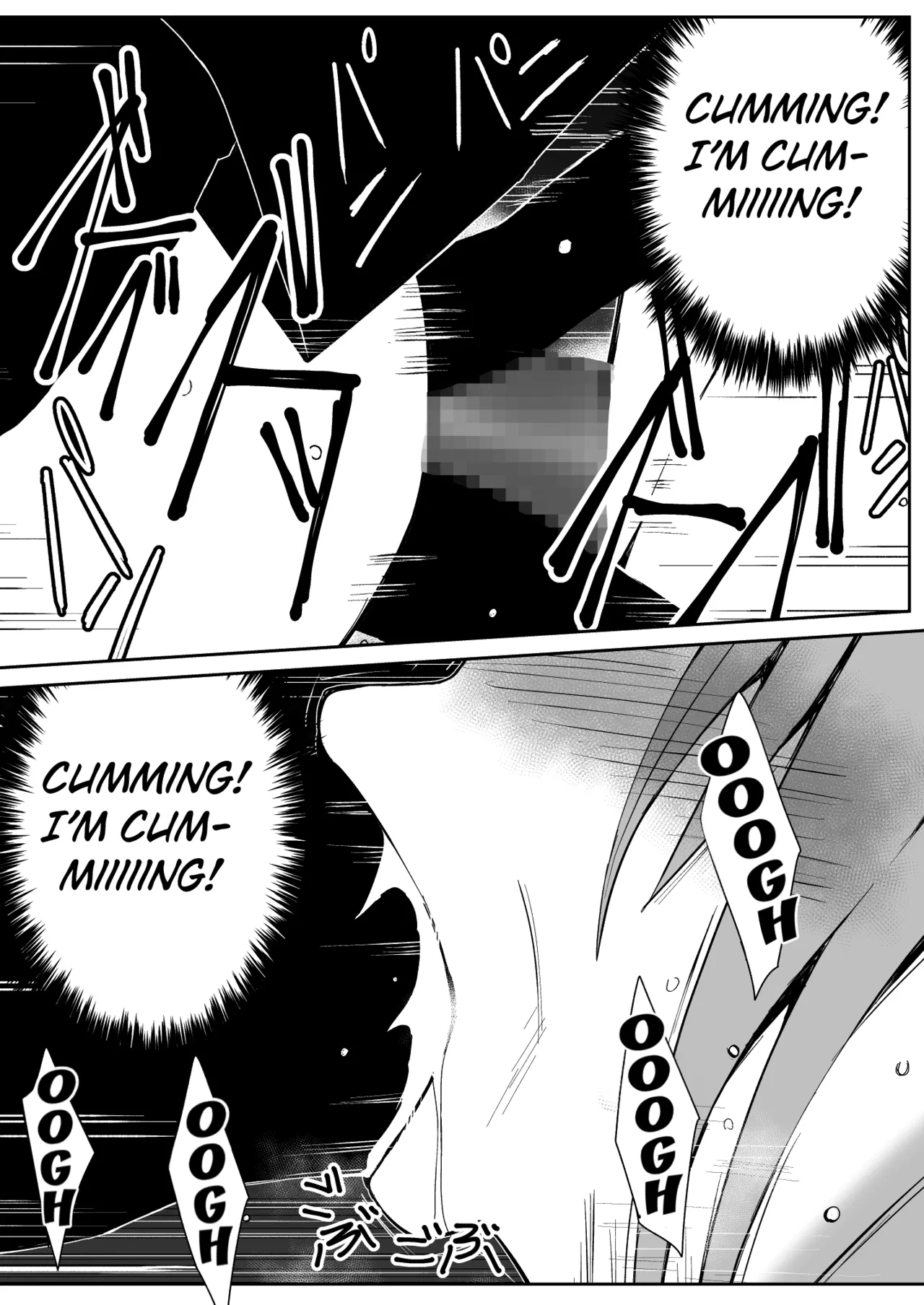 Rankou Tenshi Lumiere VS Artemis - Page 61