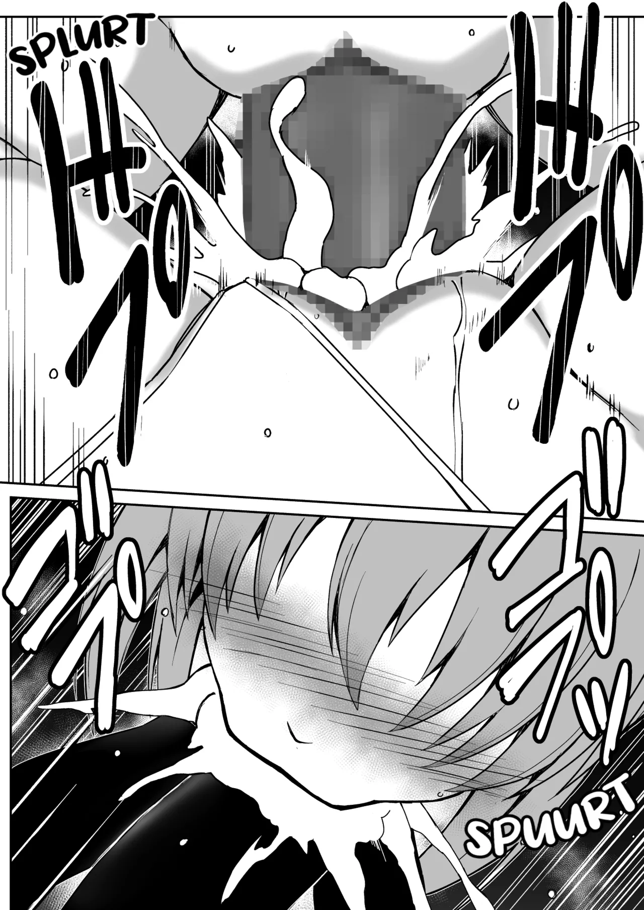Rankou Tenshi Lumiere VS Artemis - Page 63