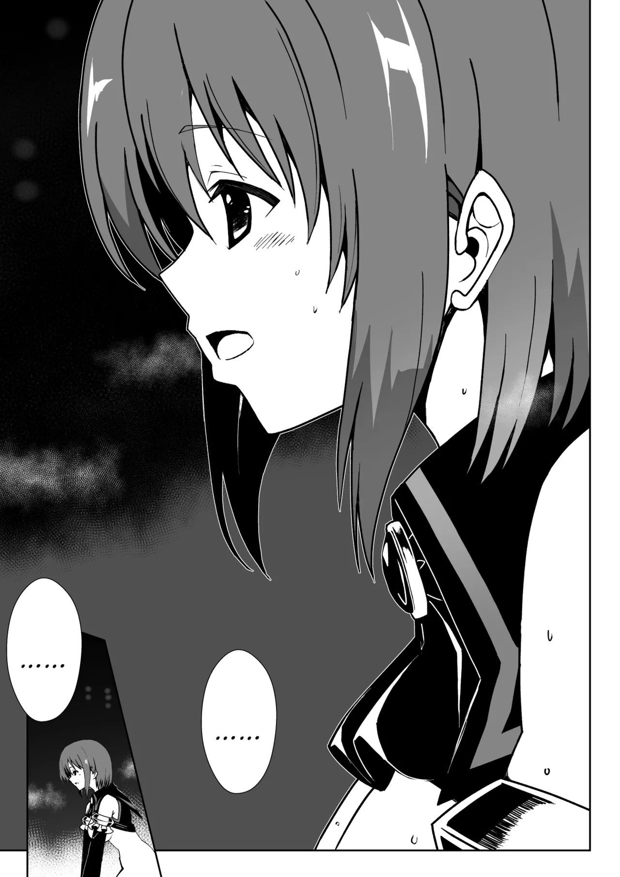 Rankou Tenshi Lumiere VS Artemis - Page 66