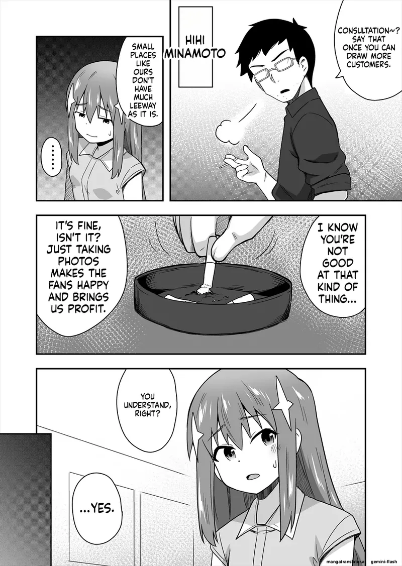 Idol no Kimi no Tonari no Boku 1 - Page 18