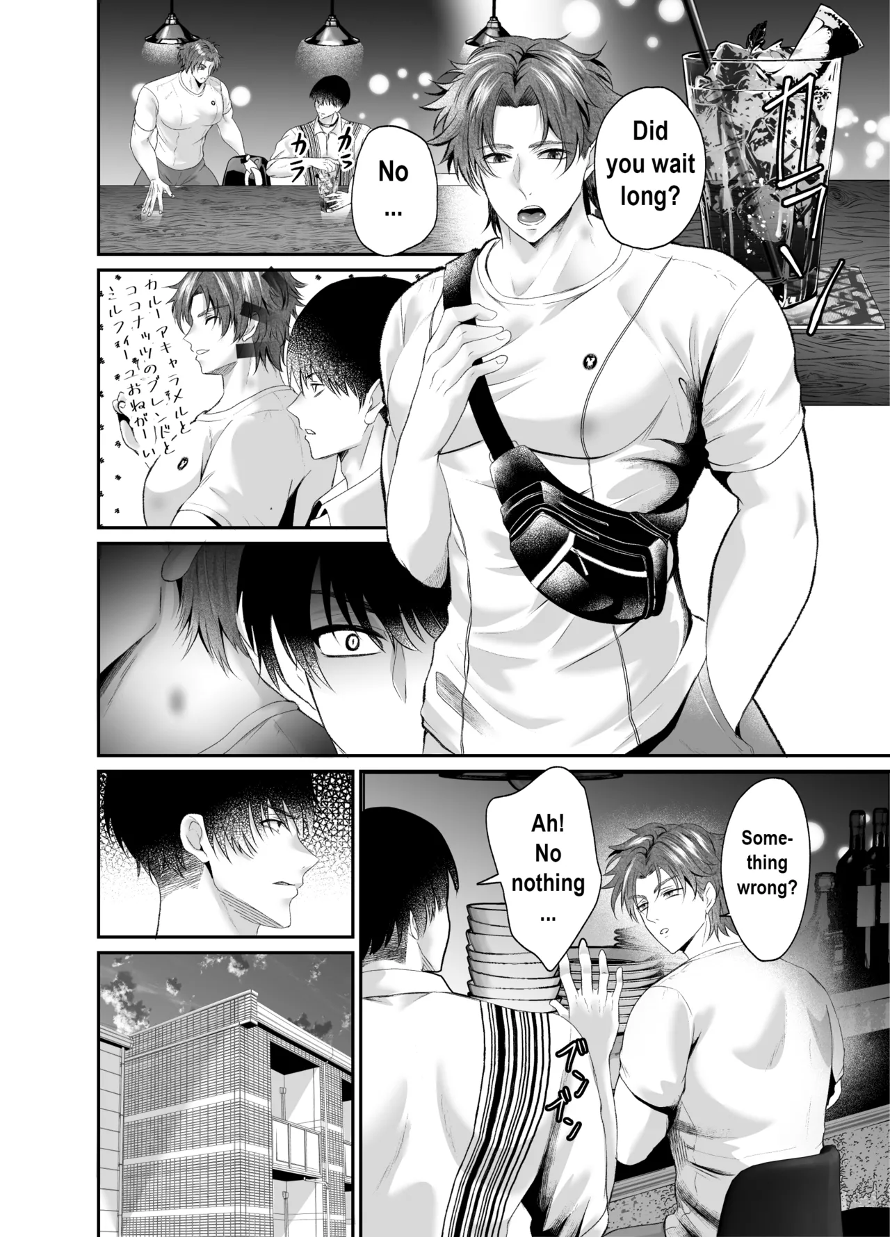 Fucking an AI instead of my Boyfriend - Page 30